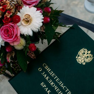свадьба в Венгрии