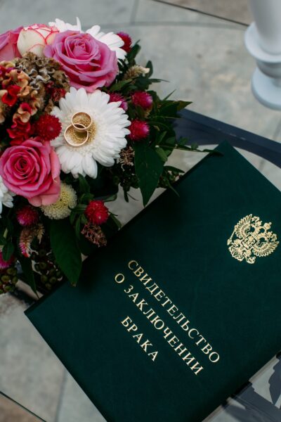 Wedding certificate,, photo: Anna Utesheva